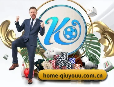 home-qiuyouu.com.cn APP